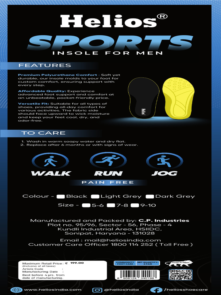 insole label design | PDF