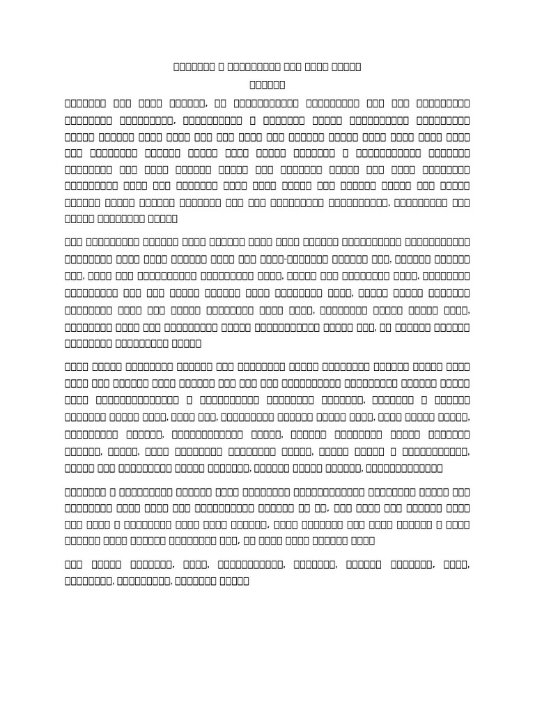 GOOGLE TRANSLATE PDF FILE ENGLISH TO BENGALI visual data 5