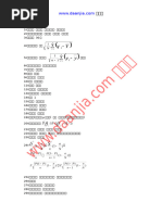ビジネス・経済 Nonparametric Econometrics nonparametric econometrics - 非参数计量经济学 | PDF