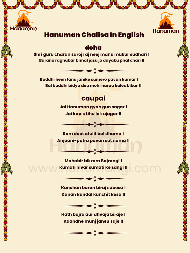 HANUMAN CHALISA LYRICS IN ENGLISH PDF FREE DOWNLOAD IN HINDI visual data 4