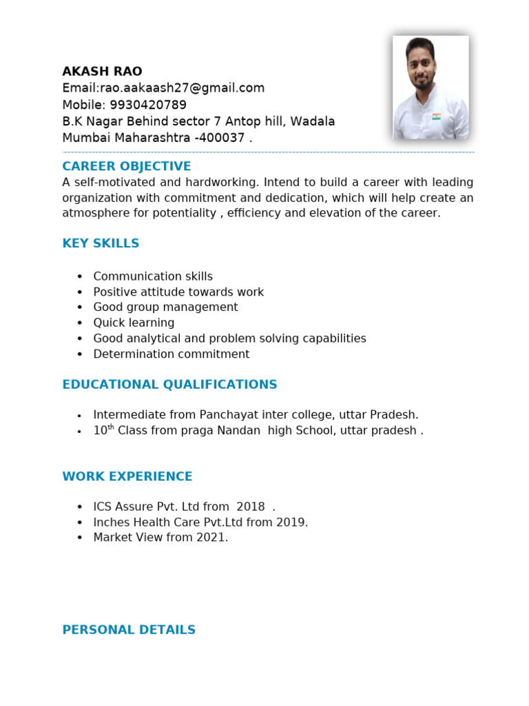Akash Rao's Professional Profile | PDF