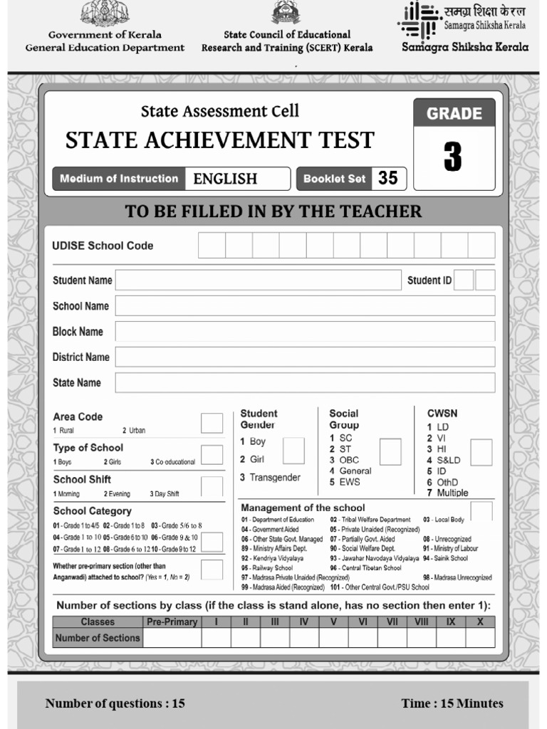 grade-3-set-35-english-medium-pdf-teachers-fashion