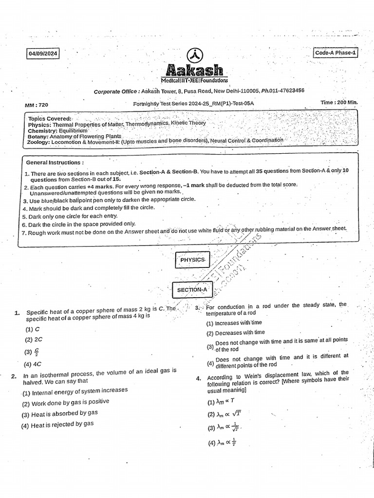 RM FT 5 Code A Phase 1 | PDF