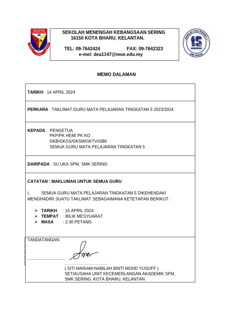 MEMO DALAMAN guru t5 | PDF