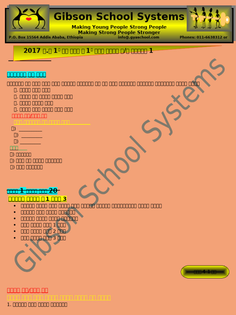 Gibson School Systems: Making Young People Strong People Making Strong ...