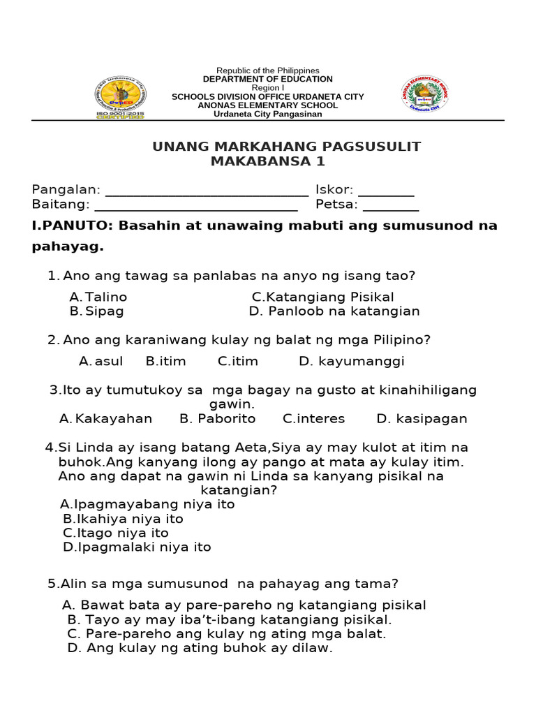 Grade 1 Makabansa Ist Quarter Pdf