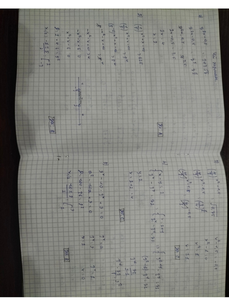 Pdfreader 20241016 2053 Pdf