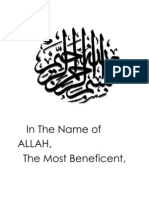 In The Name of ALLAH