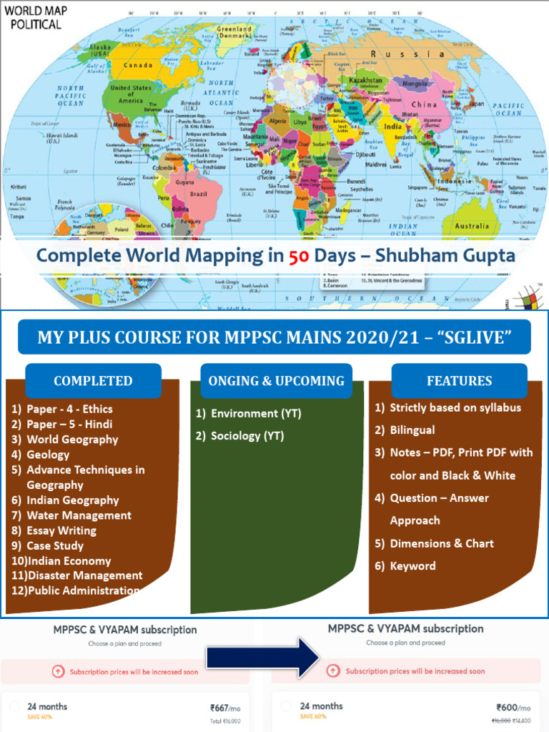 Mapping - Class 01 To 31 | PDF