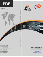 Goodridge Benelux | PDF | Luxury Brands | Automotive