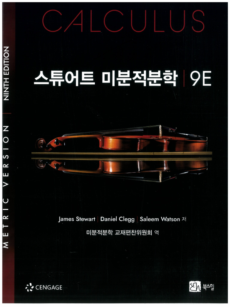 セブンディズDVD 81NsiVKTOTL._UF894,1000_QL80_.jpg