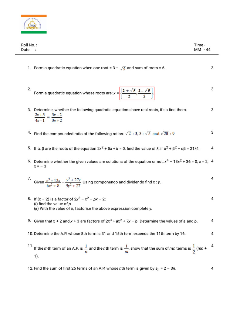 Test Generator | PDF