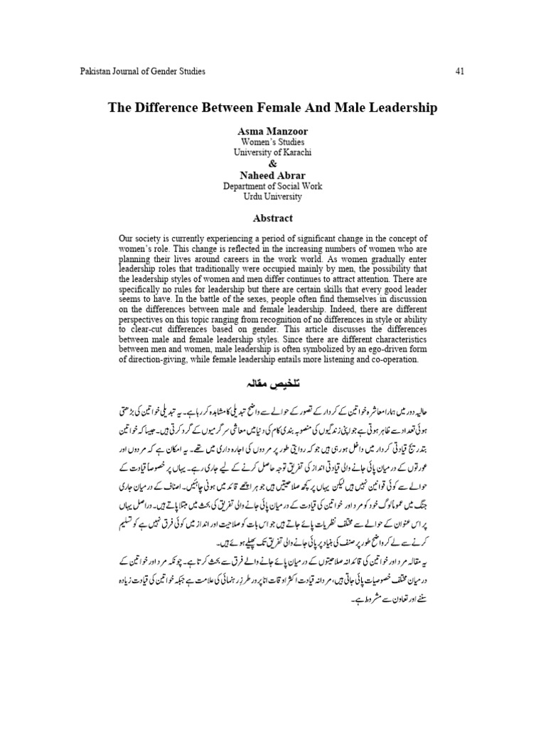 Male vs Female Leadership Styles | PDF | Leadership | Transformational ...