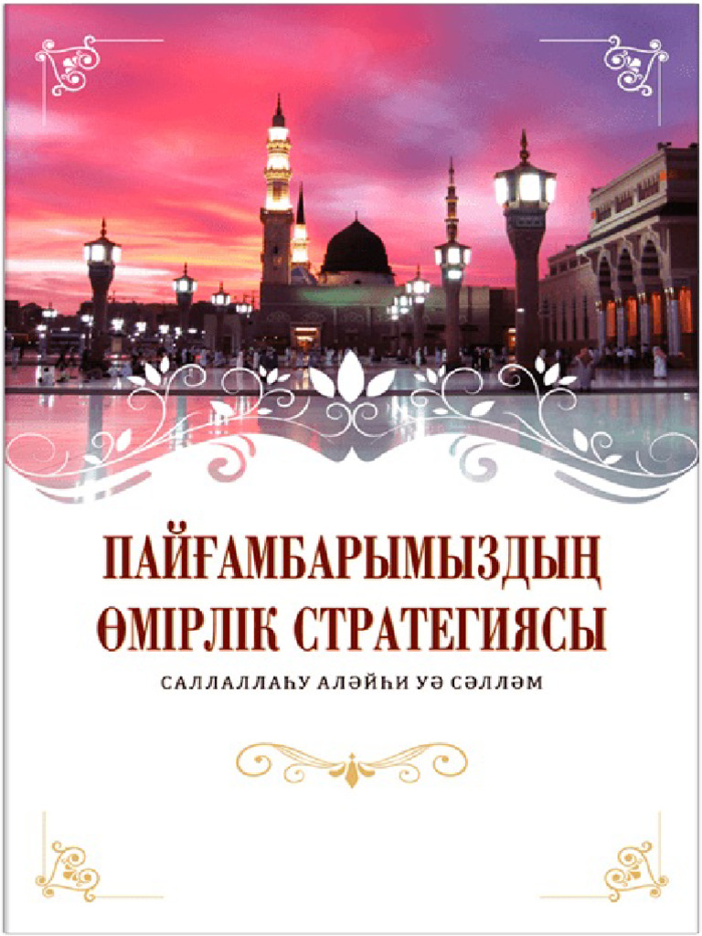 Күйеуімен және досымен жетілген әйелдің порно секс