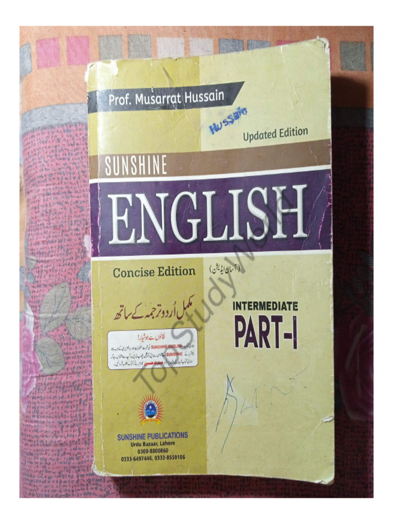 Updated Watermarked English Book 11th Class Pdf Pdf Computer