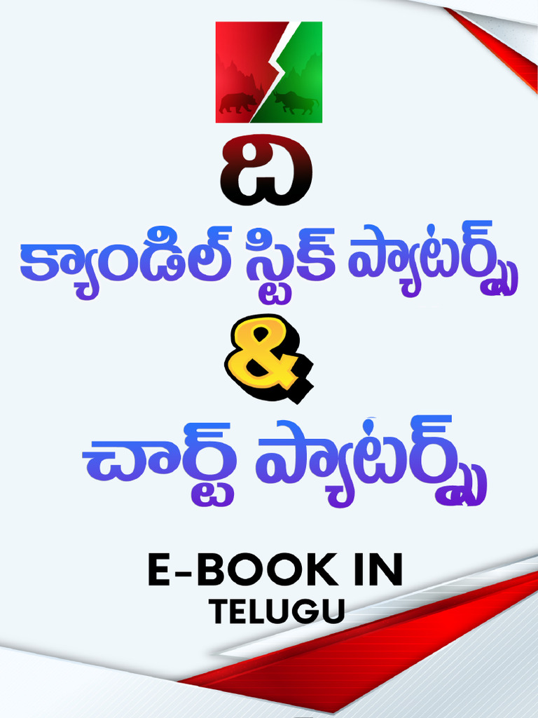 Psychology Says Meaning In Telugu