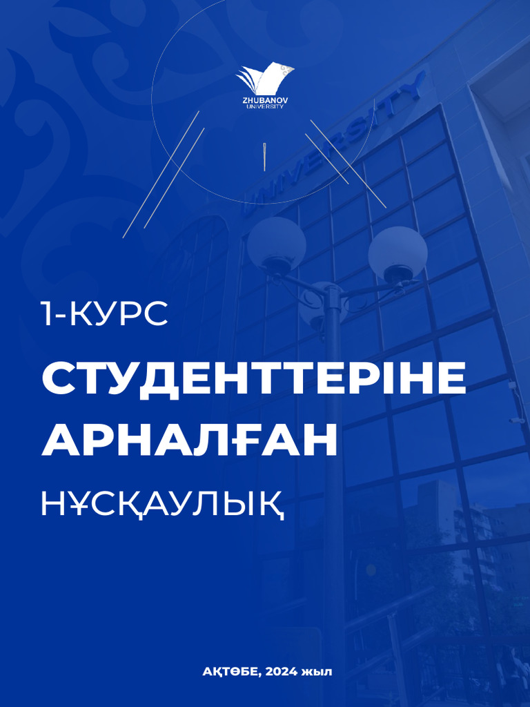 Порно әйел көпшілікке қызмет көрсетеді