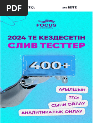 Секс әке және жас қызы