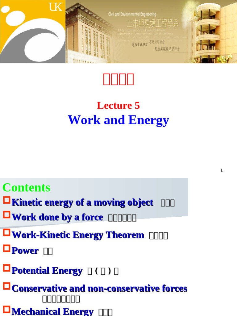 Lecture 5 - Work and Energy - 2023 | PDF | Kinetic Energy | Force