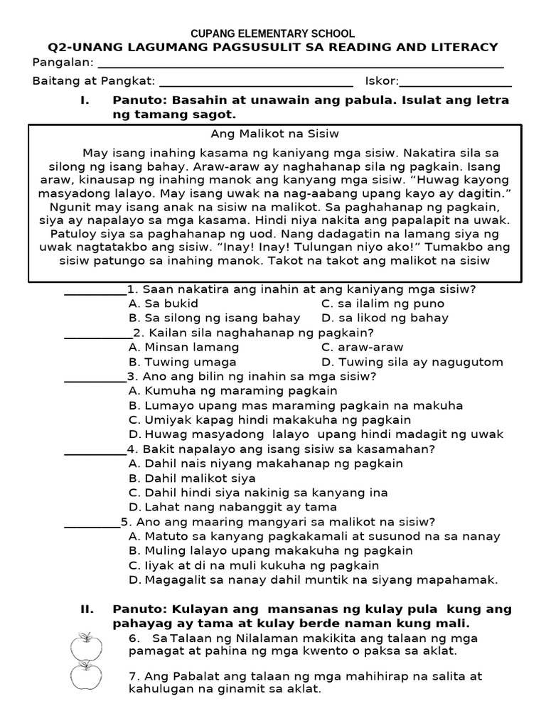 Q2 1st Summative Test In Reading And Literacy Pdf