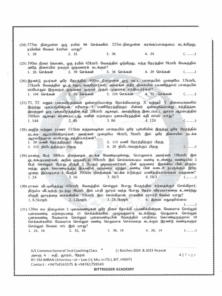 04 | PDF