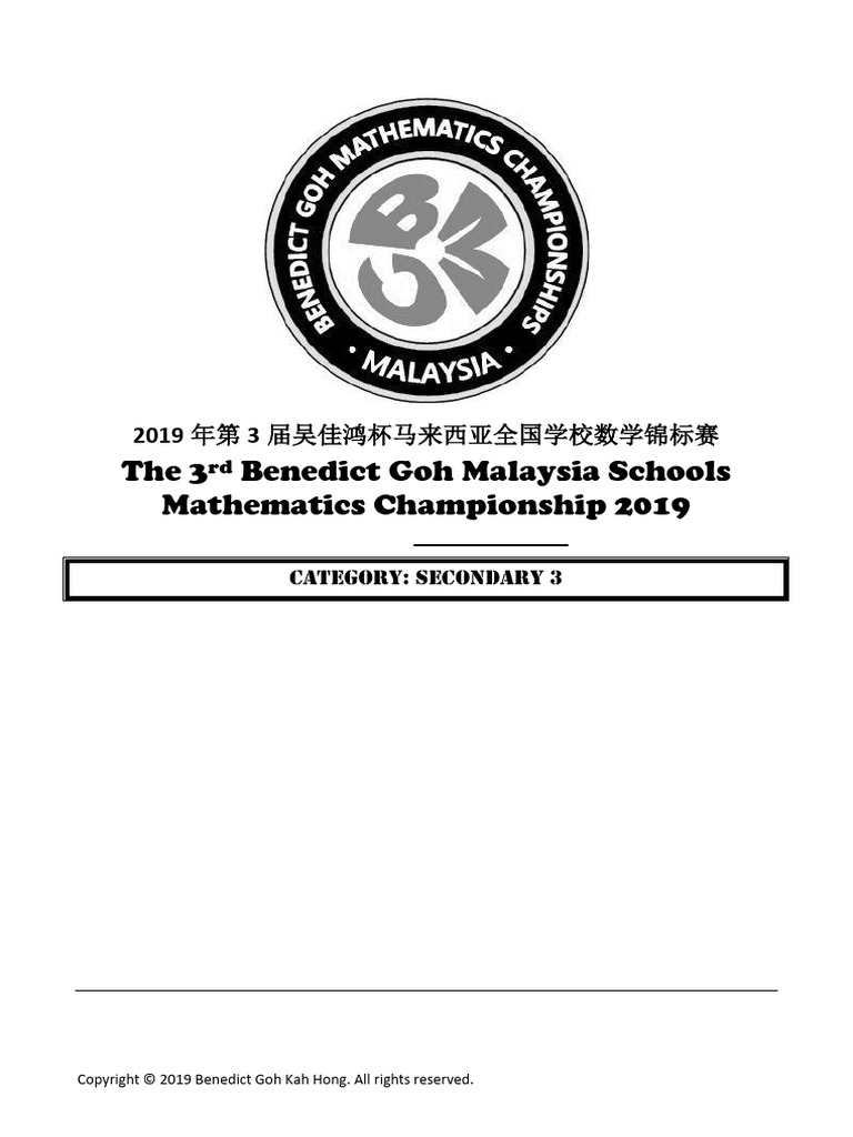 Goh Sec 3 QUES ANS Merged | PDF