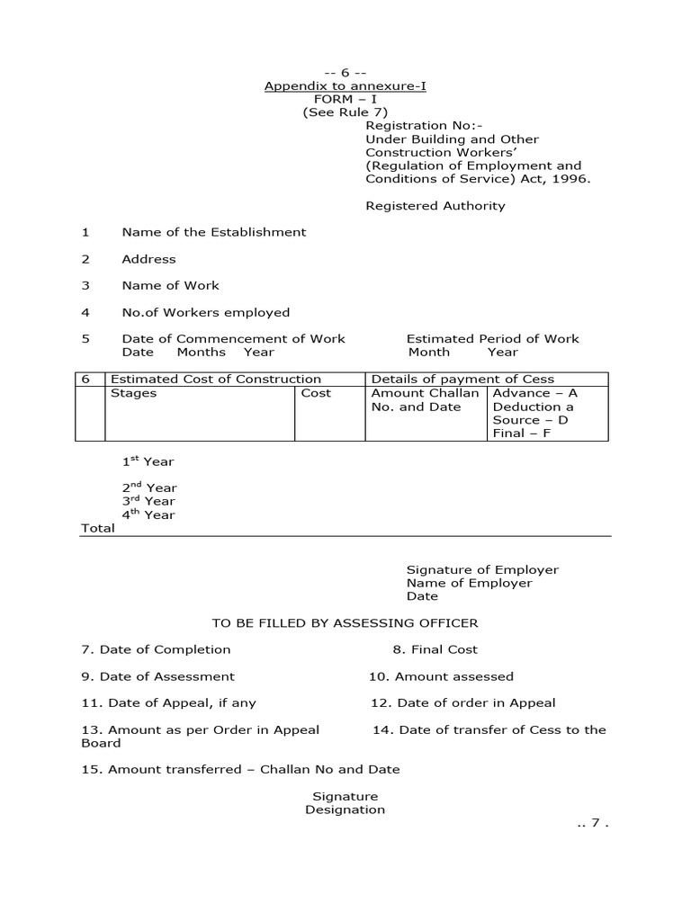Form 1 Rule 7-6 | PDF