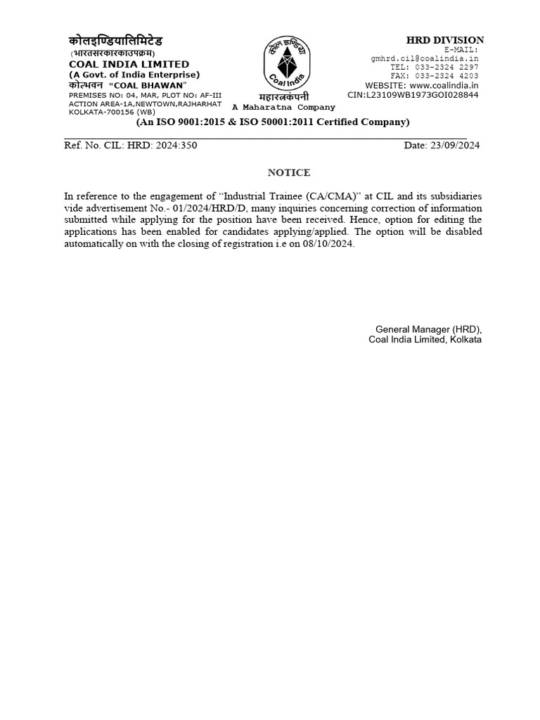 Edit Applications for CIL Trainee 2024 | PDF | Business