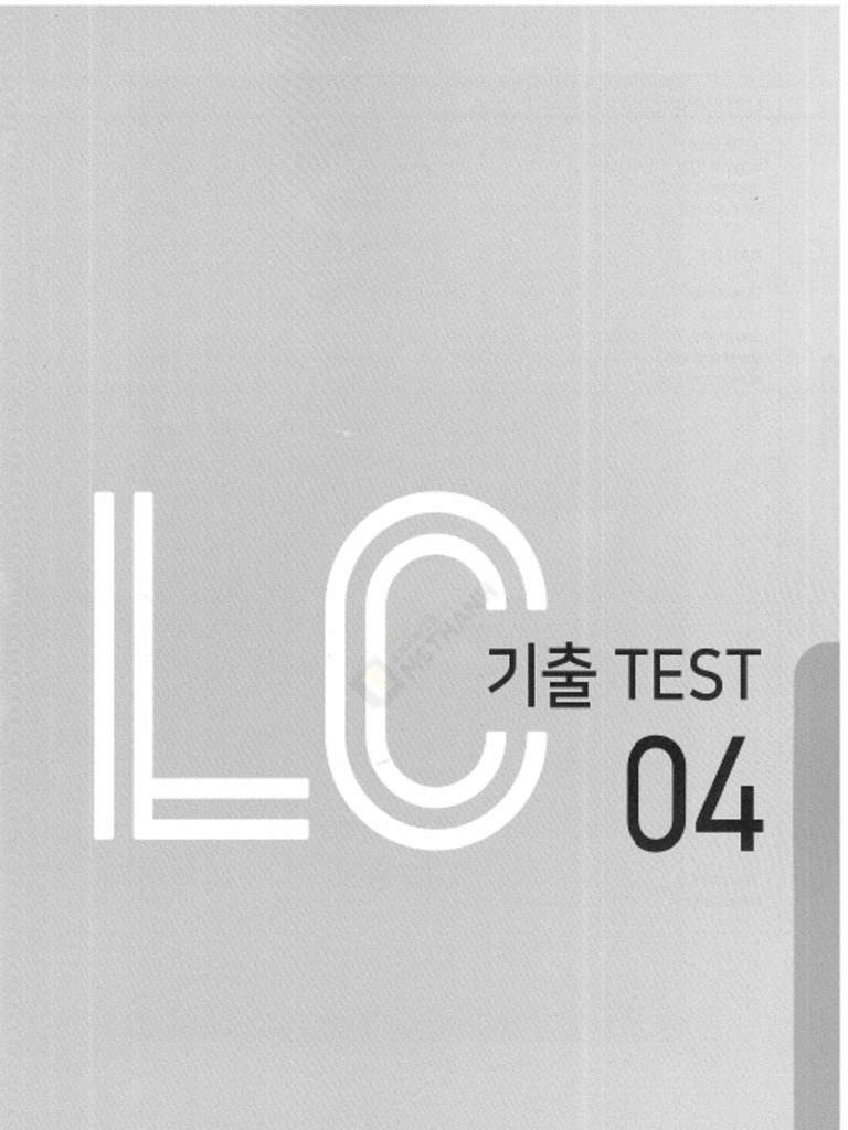 listening-test-4-pdf