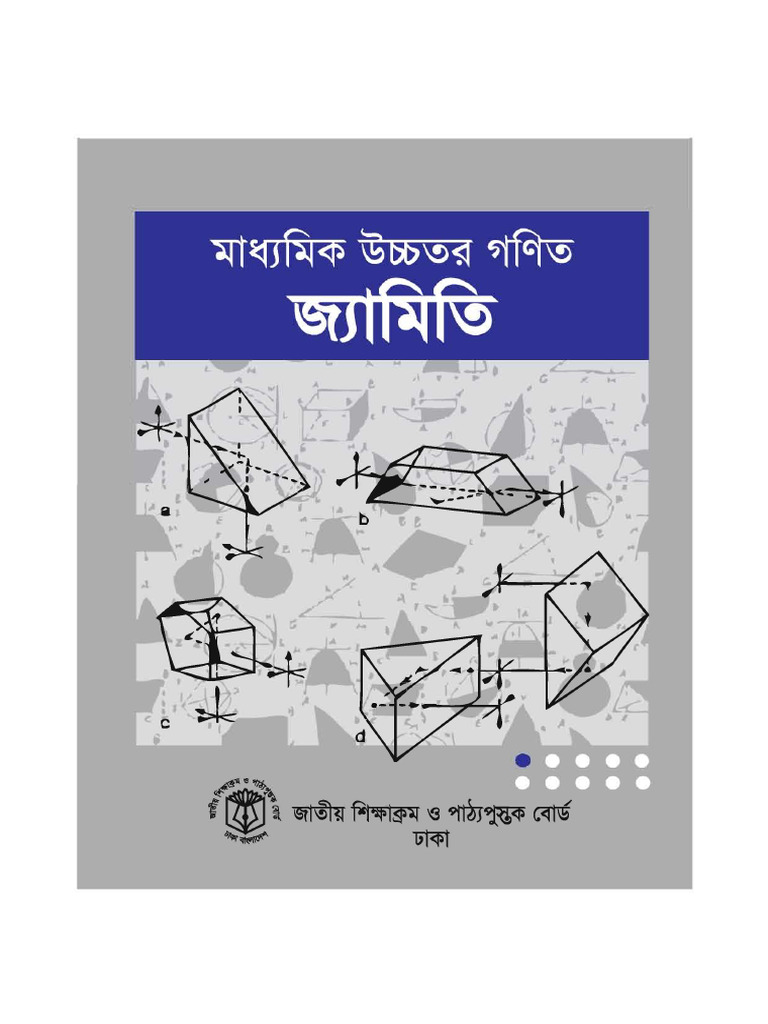 Secondary Higher Mathematics Geometry 9-10 (Syllabus 2010) | PDF