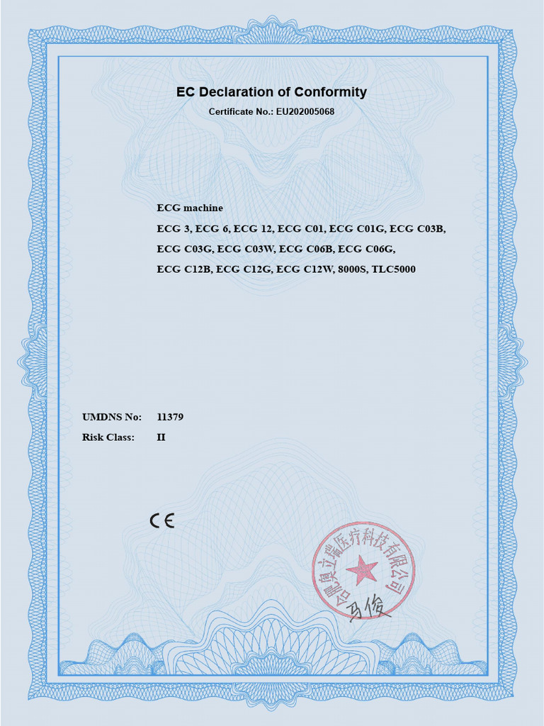 ARI Medical ECG Machines Compliance Certificate | PDF