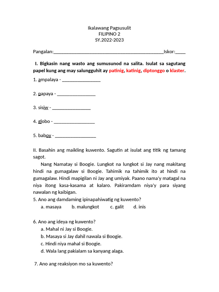 Ikalawang Pagsusulit Sa FILIPINO 2 | PDF