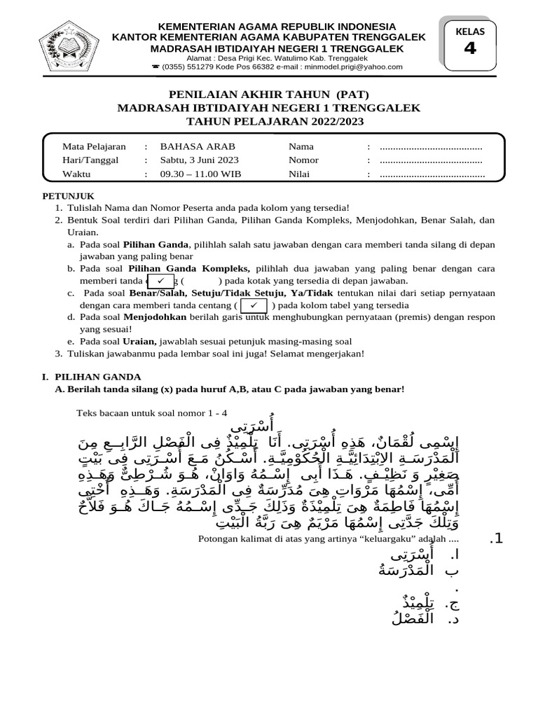 Bahasa Arab 4 - Pat 22 - 23 | PDF