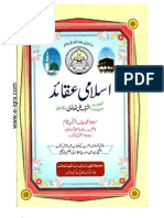 Islami Aqaid by Maulana Ashraf Ali Thanvi