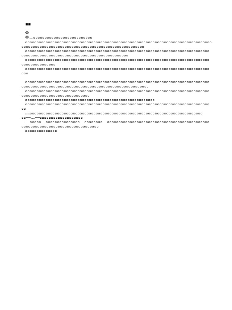 003 1 | PDF
