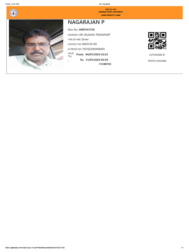 Chennai Port Gate Pass Details | PDF