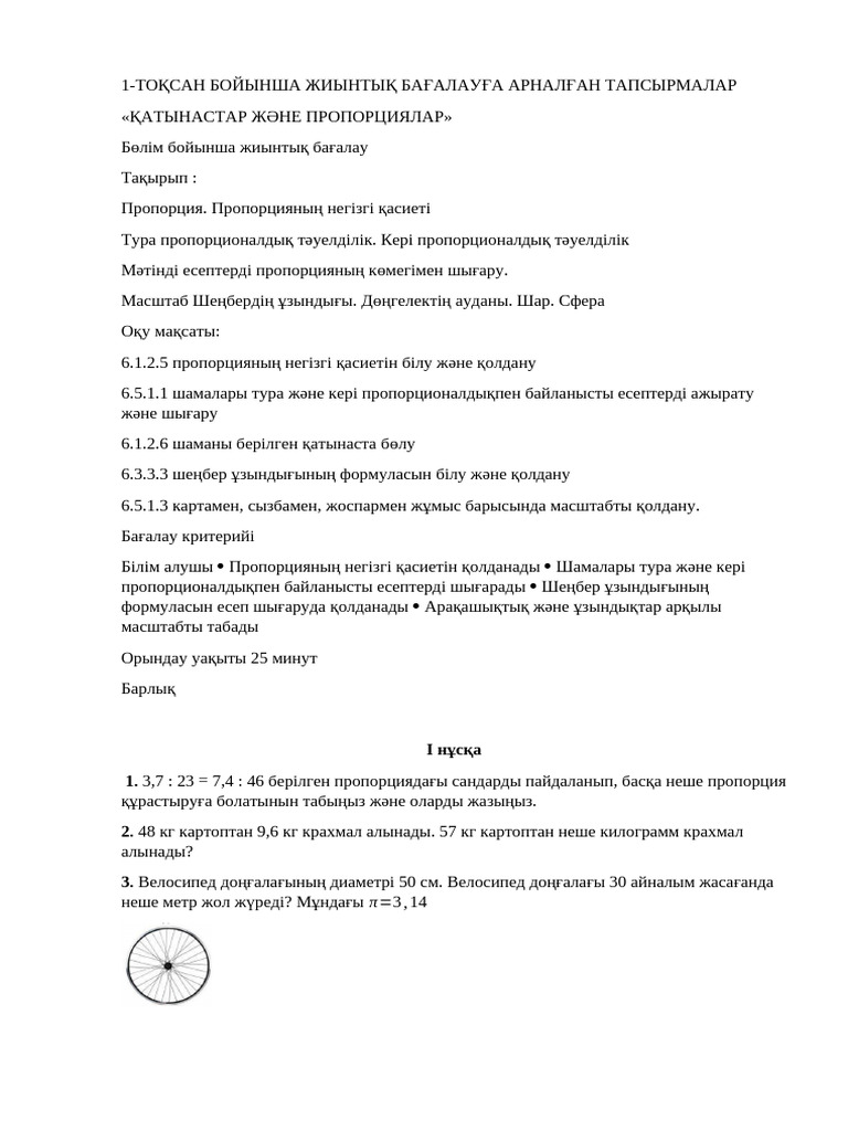 Бассейн жанындағы сәнді секс