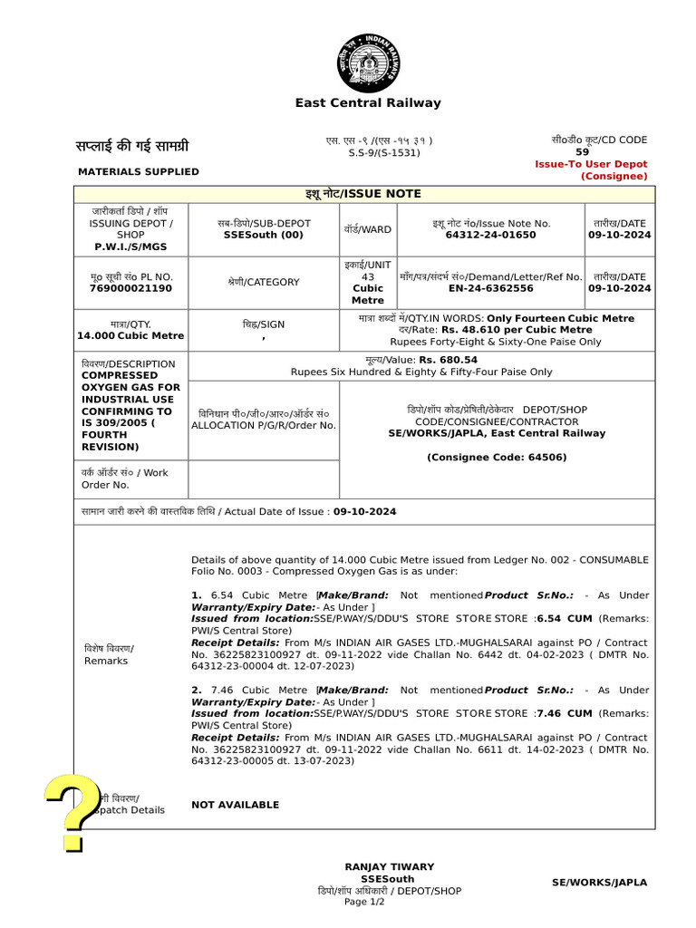 Compressed Oxygen Gas Issue Note | PDF | Gases