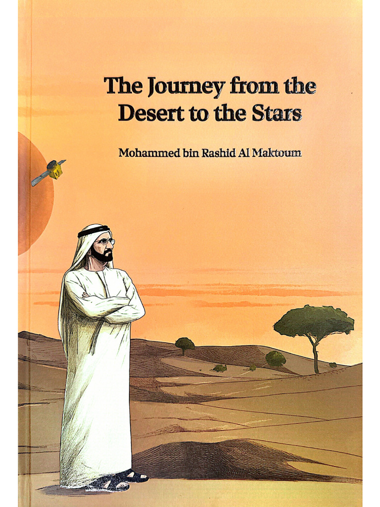 洋書 The Journey from the Desert to the Stars the_journey_from_the_desert.jpg