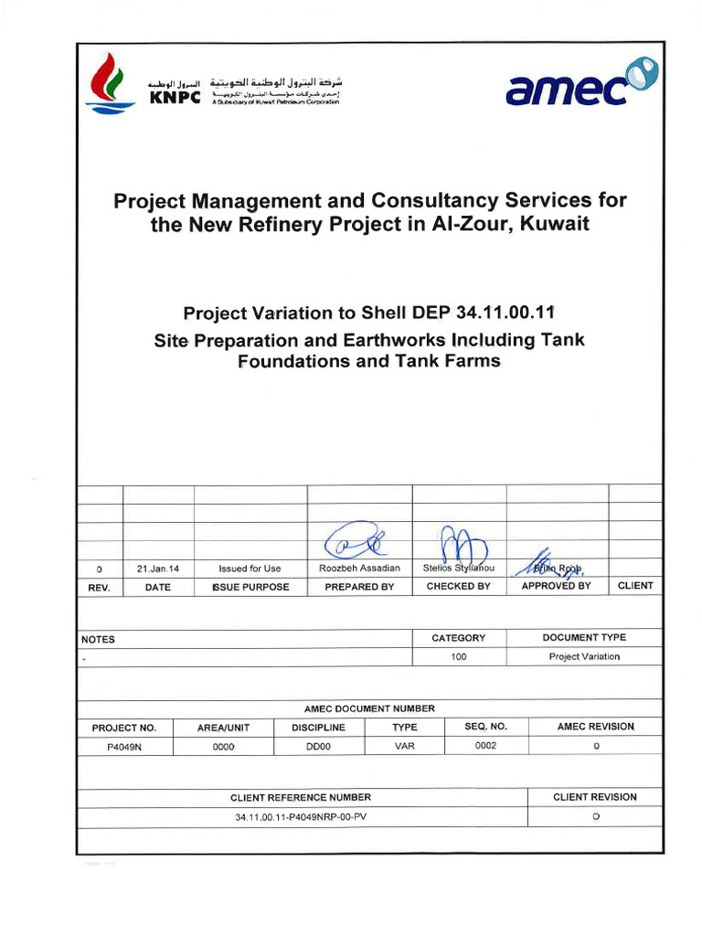 Earthworks Variation for KNPC Refinery | PDF | Concrete | Trench