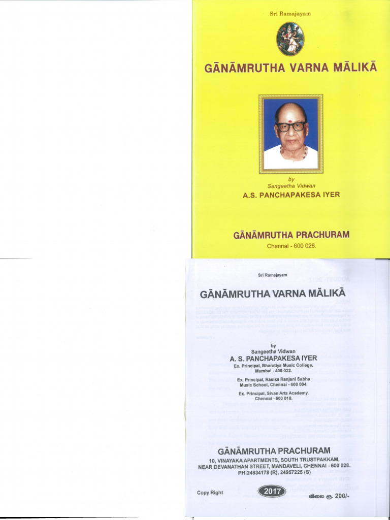 107 Book | PDF