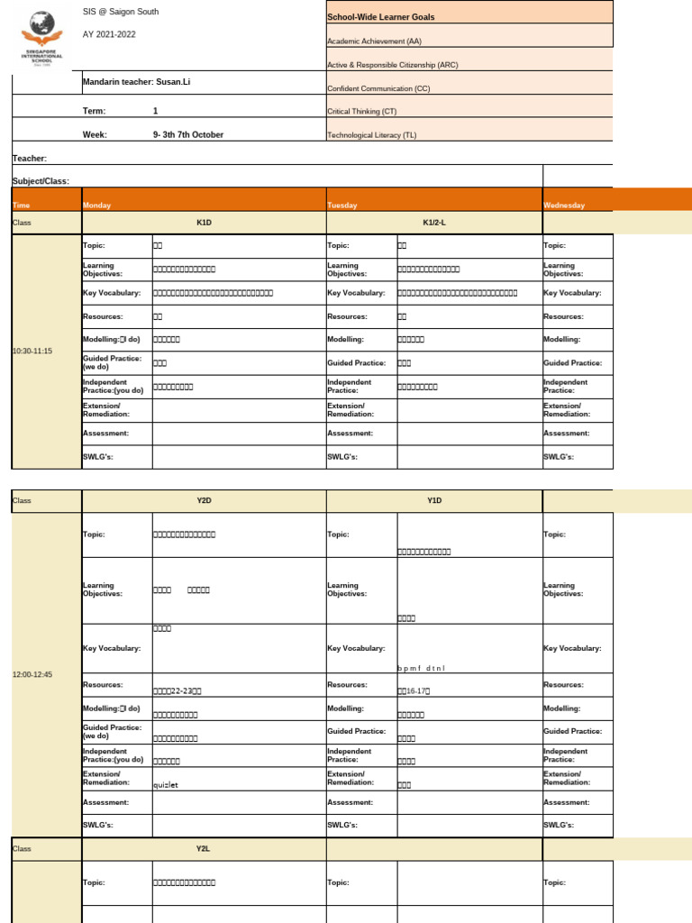 Term1 Week9 Susan - Li | PDF