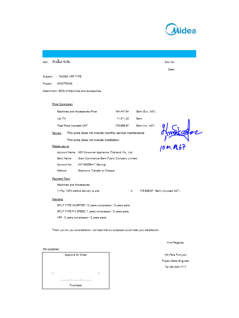 MIDEA VRF System Quotation 2024 | PDF | Value Added Tax | Market ...