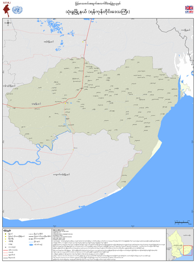 Tsp Map VL Thongwa - Yangon MIMU154v05 22Apr2020 A1 MMR (1) | PDF