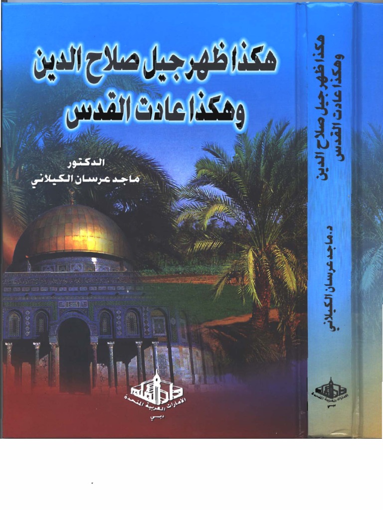 90-yillarning xorijiy porno