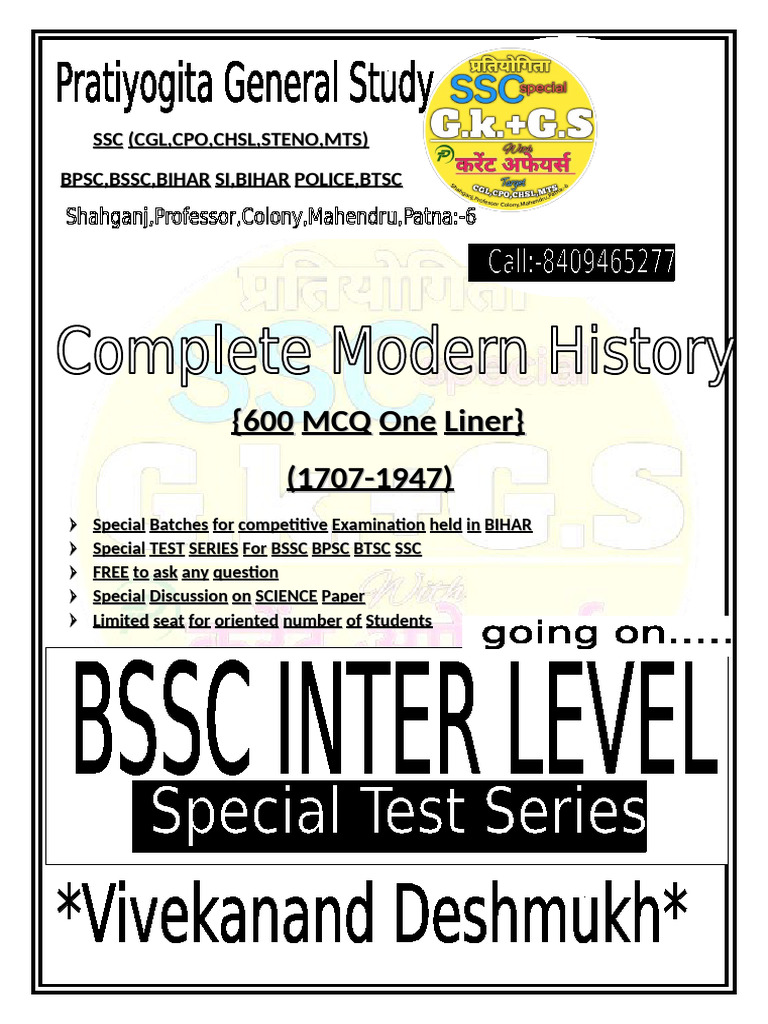 BSSC | PDF
