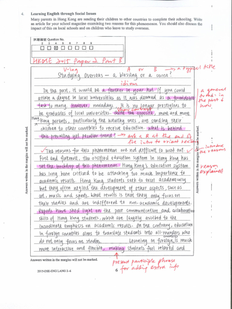 HKDSE 2015 P2B Sample 1 | PDF