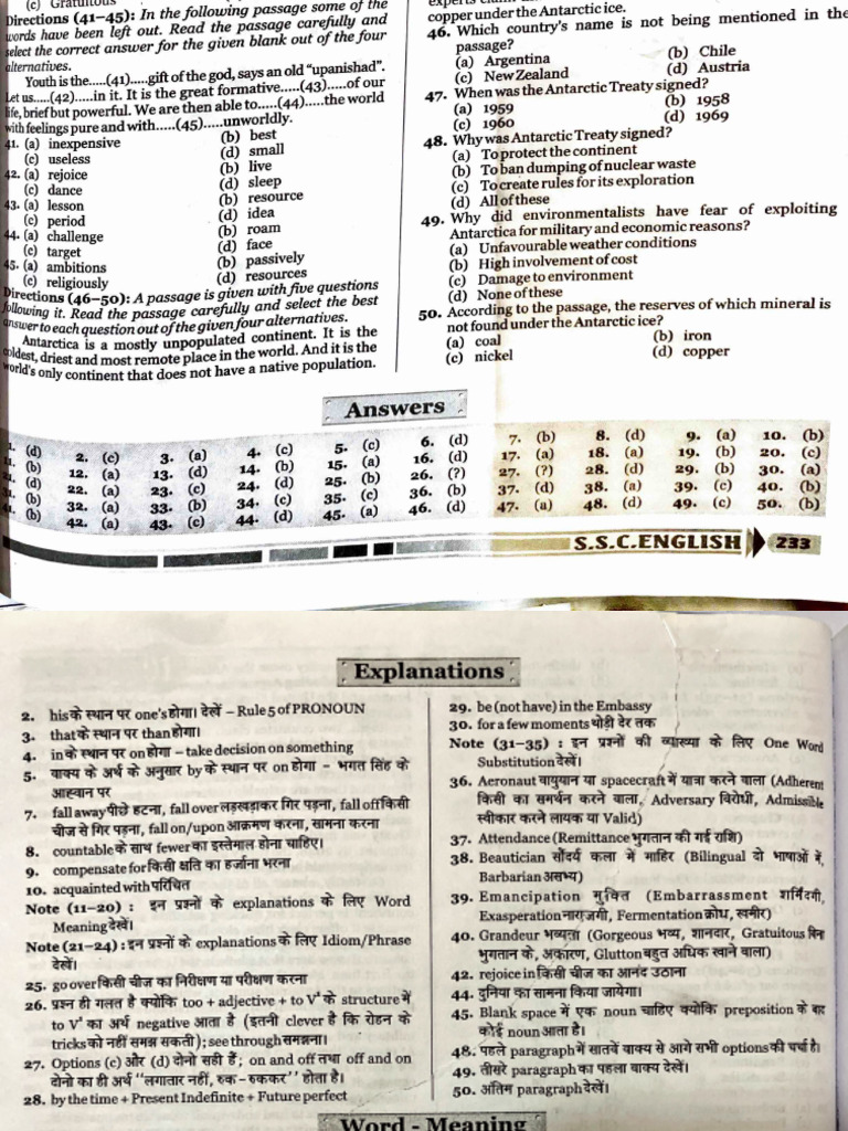 MB Test 1 Solution | PDF