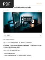 一个普通LSP的搜索心法V1 | PDF