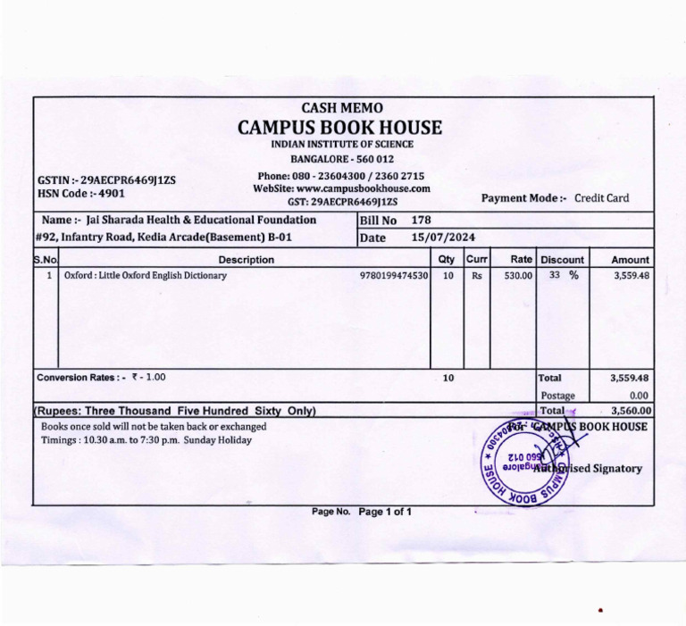Campus Book House 02 Pdf